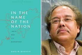 Bard Social Studies News