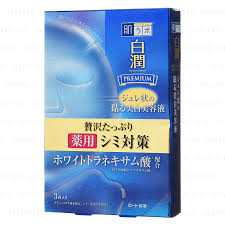 Hada labo ini adalah salah satu beauty brand yang mengedepankan inovasi perfectxsimple. Rohto Mentholatum Hada Labo Shirojyun Premium Whitening Jelly Sheet Mask Yesstyle