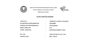 Tingkat jabatan structural militer pertama yaitu tamtama.di negara lain ini setingkat dengan 3. Jawatan Kosong Di Jabatan Pertanian Negeri Kedah Jobcari Com Jawatan Kosong Terkini