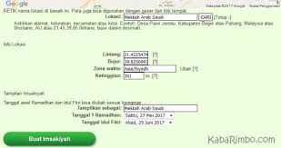 Sesi ini akan dimulai pukul 16.45 wib dan bisa ditonton secara online karena akan disiarkan langsung. Jadwal Imsakiyah Dan Buka Puasa Ramadhan 2017 Kabarimbo Com