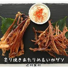 お好きなほうを選べる 炙り焼き155gあたりめ 125gいかゲソ 送料無料 メール便 いか イカ するめ おつまみ 珍味 room my favorites おつまみ ゲソ 酒のつまみ