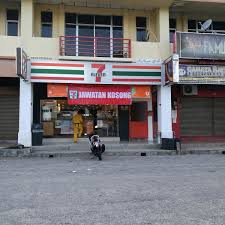 Berikut merupakan maklumat iklan kerja kosong yang ditawarkan oleh majikan terlibat. 7 Eleven 64 Visitors