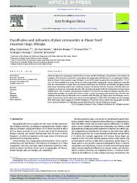 Image result for Agrocharis pedunculata