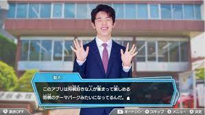 Check spelling or type a new query. å®Œå…¨ã«ä¹™å¥³ã‚²ãƒ¼ ãƒã‚¿ã‹ã¨æ€ã£ãŸ ãƒãƒƒãƒˆãŒã‚¶ãƒ¯ã¤ã„ãŸè—¤äº•è¡å¤ªã®å°†æ£‹ã‚²ãƒ¼ãƒ  é–‹ç™ºè€…ã«æ„å›³ã‚'èžã„ã¦ã¿ãŸ