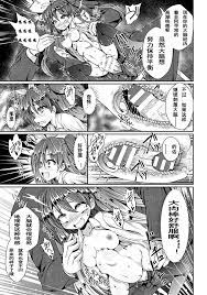 第8頁 - [じゃがうさ] 薬漬け脳破壊SEX実験体皐月 (ヒロインピンチ Vol.7) [中国翻訳] [DL版] - H動漫裏番漫畫線上看 -  Hanime1.me