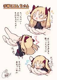 Fate/GrandOrder 手乗り - 紅シャケ＠お仕事募集中的插画 - pixiv | Fate かわいい, Fgo イラスト, Fate 漫画