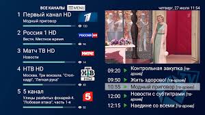 Подробная телепрограмма 1 канал по времени новосибирска, екатеринбурга, красноярска, перми телепрограмма 1 канал по местному времени на завтра и следующую неделю вперед. Cifrovoe Televidenie Optimalnye Tehnologii Svyazi
