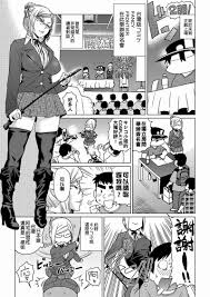 漫畫】《安部盛岡的情色漫畫家生活日誌》 - KeivnMoleaf的創作- 巴哈姆特