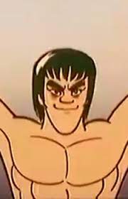 Check spelling or type a new query. Bruce Lee Qi Cai Lao Fu Zi Myanimelist Net