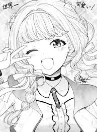 Engiyoshi hentai videos, GIFs, and images | R34.app