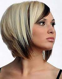 The short bob asymmetrical haircut allows you to create a shiny image independent of the oval face and hair texture. Pin On Hair