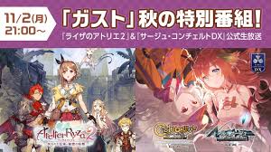 Free fire name stylish, free fire name style name, style name freefire, nickname style free fire, free fire new names, stylish name. Ciel Nosurge Dx And Ar Nosurge Dx Trailer Features Gameplay With Ion