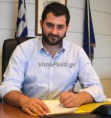 Συνάντηση με τους εκπροσώπους παραγωγικών φορέων της βόρειας εύβοιας προκάλεσε ο περιφερειάρχης στερεάς ελλάδας φάνης σπανός, προκειμένου να καταγραφούν οι σκέψεις και οι προτάσεις τους για την επόμενη O Perifereiarxhs Megalwse Egine 36 O Fanhs Spanos