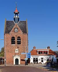 Scheemda Groningen Netherlands 10 10 2018 Nederland Holland Dutch Netherlands Niederlande Paysb Ferry Building San Francisco House Styles Netherlands