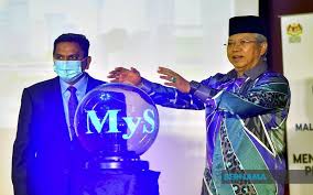 Maju dan sejahtera adalah lagu resmi untuk tiga wilayah persekutuan malaysia, yang terdiri dari kuala lumpur, labuan, dan. Bernama Mysmart Wilayah 2030 Dilancarkan Pacu Pembangunan Bandar Pintar Di Wilayah Persekutuan