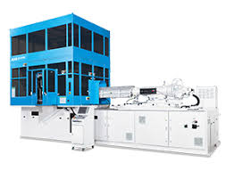 Company overview for asb architecture limited (08485212). Asb Series Products Nissei Asb Machine Co Ltd