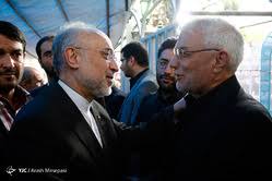 نتیجه تصویری برای ختم پدر جهان ارا