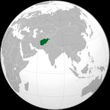 Афганистан на карте мира размер: Geo Afganistan Stolica Ploshad Naselenie Goroda Karta