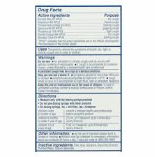 Hyland'S Naturals Baby Organic Cough & Immune Syrup Combo Pack | Walgreens