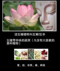 pin by 馬清音 字靜思 on 文化之旅公益平台 crown jewelry jewelry crown