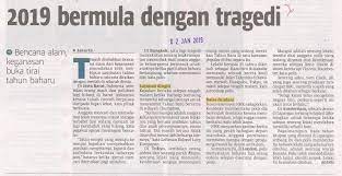 By admin · published 21 february 2019. 2019 Bermuala Dengan Tragedi 2 Januari 2019