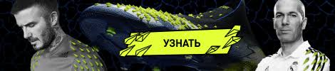 В составе каталонского клуба по дублю сделали лео месси и. Jahcawcco85t5m