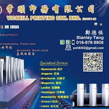 Welcome to libertyprinting.com.my, your number one source in heat transfer machine, 3d sublimation machine, sublimation blanks, vinyl cutters, button badge. Vicskill Printing Sdn Bhd Home Facebook
