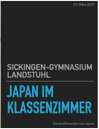 For your quick reference, below is a distance chart or distance table of distances between some of the major cities in japan. Sickingen Gymnasium Landstuhl A Country Far Away Traditional And Modern Japan