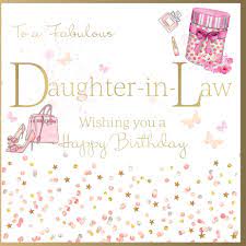 I bring to you happy wishes for an exceptional day. Rush Design Daughter In Law Birthday Card B40 Hugs Kisses