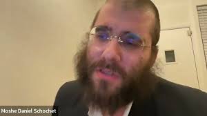 The Shlichus of Chinuch: Why I Choose Chinuch with Rabbi Daniel Schochet