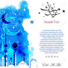 Muslims around the world observe this event. Ramadan Mubarak Karte Mit Arabischer Kalligraphie Eid Al Adha Eid Al Fitr Glucklicher Feiertag Des Arabischen Textes Lizenzfreie Fotos Bilder Und Stock Fotografie Image 79631191