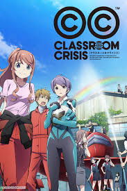 Sousei no himegimi مترجم على ميجا و عرب اب و جوجل درايف ! Ø´Ø§Ù‡Ø¯ Ø§Ù†Ù…ÙŠ Classroom Crisis Ø§Ù„Ø­Ù„Ù‚Ø© 13 Ø²ÙŠ Ù…Ø§Ø¨Ø¯ÙƒÙˆ