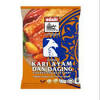 Terdapat pelbagai cara menikmati kari ayam mamak. 1