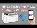 تعريف طابعات hp laser jet pro mep m125a free : ØªØ­Ù…ÙŠÙ„ ØªØ¹Ø±ÙŠÙ Ø·Ø§Ø¨Ø¹Ø© Hp Laserjet Pro Mfp M125a ØªØ­Ù…ÙŠÙ„ Ø§Ù„Ù…Ù†ØªØ¯Ù‰