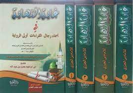تحميل العاب للكمبيوتر والموبايل برابط مباشر وبحجم صغير مجانا مع الاستمتاع بها من خلال موقعنا الذي يوفرلك مئات العاب الكمبيوتر و العاب الموبايل أندرويد والأيفون على جميع انواع الاجهزه الالكترونيه سواء اجهزه الهواتف المحموله او اجهزه الكمبيوتر والاستمتاع في مجموعه. ØªØ­Ù…ÙŠÙ„ Ù¦Ø§Ù†Ø§ Ø§Ø¨Ù† Ù…ØµØ± ØªØ­Ù…ÙŠÙ„ Ø§ØºÙ†ÙŠØ© Ø§Ù†Ø§ Ø§Ø¨Ù† Ù…ØµØ± Ù‡Ù„Ø§ Ø±Ø´Ø¯ÙŠ Ù†ØºÙ… Ø§Ù„Ø¹Ø±Ø¨ ÙŠØ¹Ù†ÙŠ Ø§Ù†Ø§ Ø´Ùˆ Ø§Ø¹Ù…Ù„ Ø§Ù†Ø²Ù„ ÙƒÙ„ Ø¨Ø±Ø§Ù…Ø¬ Ø§Ù„Ù†Øª Ø¹Ø´Ø§Ù† Ø§Ø³ØªÙÙŠØ¯ Ù…Ø«Ù„Ø§ Simonpetrusginting