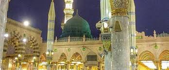 About 17% of these are dried fruit, 5% are a wide variety of madinah dates options are available to you, such as taste, preservation process, and. Madinah Revered City Of Blessings About Islam
