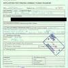 Send your money abroad securely to more than 200 countries with cimb foreign telegraphic transfer via cimb clicks. Https Encrypted Tbn0 Gstatic Com Images Q Tbn And9gcqtmuarxvdqxhv6t5sfdf9lo41on Wmrp7xis3ogpotrqo39aj6 Usqp Cau