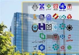 ثبت نشانی در سامانه املاک؛ پیش شرط ۵ خدمت بانکی از ۳۱ مرداد