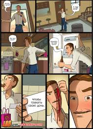 ✅️ Порно комикс Ай, папочка. Часть 20. Ay Papi. JabComix секс комикс  молодые горячие красотки | Порно комиксы на русском языке только для  взрослых | sexkomix2.com