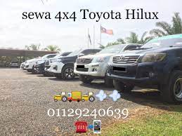 Pusat komersial, seksyen 7, 40000 shah alam, selangor phone: Sewa Hilux Kuantan Pekan Kemaman Hiluxsewaktn ××××××¨