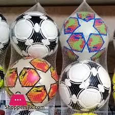 High Quality Football 3FB One Piece in Pakistan