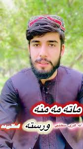 افغان های مقیم دبی Afghans residing in Dubai