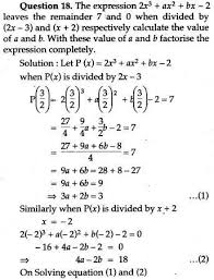 Icse Soiutions For Class 10 Mathematics Factorization Math Methods Mathematics Solutions