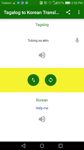 The characters ㄱ, ㄷ, ㅂ are usually transcribed g, d, b before a vowel and k, t, p before a consonant or at the end of the word. Tagalog To Korean Translation For Android Apk Download