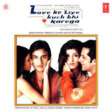 Love ke liye kuch bhi karega (2001) (hindi film / bollywood movie / indian cinema dvd): Love Ke Liye Kuchh Bhi Karega Album By Vishal Bhardwaj Spotify