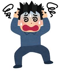 混乱する人のイラスト（男性） | かわいいフリー素材集 いらすとや