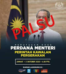 You are on page 1of 2. Tiada Perutusan Daripada Perdana Jabatan Perdana Menteri Facebook