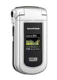 Buy Innostream INNO A20 - Price