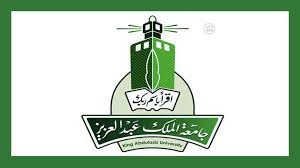 تتيح جامعة الملك عبدالعزيز فرصة التحويل الى كلياتها للعام الدراسي 14 43 هـ وذلك لبرامج (الإنتظام ) وفق الشروط المعتمده ادناه. Ù…Ù†Ø­Ø© Ø¬Ø§Ù…Ø¹Ø© Ø§Ù„Ù…Ù„Ùƒ Ø¹Ø¨Ø¯ Ø§Ù„Ø¹Ø²ÙŠØ² 2021 2022 Ù…Ù…ÙˆÙ„Ø© Ø¨Ø§Ù„ÙƒØ§Ù…Ù„ Ø§Ù„Ù…Ù…Ù„ÙƒØ© Ø§Ù„Ø¹Ø±Ø¨ÙŠØ© Ø§Ù„Ø³Ø¹ÙˆØ¯ÙŠØ© Ù…Ø¨Ø§Ø¯Ø±Ø© Ù…Ù†Ø­Ø© Ischolar Initiative