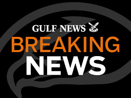 Новости дня читайте на взгляде. Gulf News Home Facebook